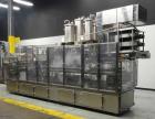 Used Osgood Model 6400 FOB Fruit On Bottom Yogurt Cup Filler