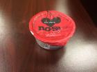 Used Osgood Model 6400 FOB Fruit On Bottom Yogurt Cup Filler