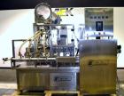 Used Pack Line PXM-5 Cup Filling and Sealing Machine. Unit is a five lane system with speeds rated from 30 to 50 cycles per minute (depending on product and cup size). Currently set up for 3
