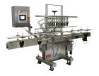 Used Acasi Pressure Overflow Bottle Filler, Model GI 3300.