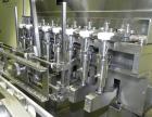 Used Bosch TL Systems Monoblock Vial Filler & Stoppering Machine. Consists of an 8 head rolling diaphram type filler, vial indexing system and stopper inserter. Has 8 filling heads with a filling rat...