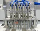 Used Cozzoli Model VR-840-8 Inline Piston Filler