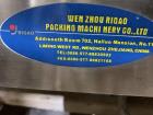 Used Wenzhou Rigao Table Top Semi Automatic Piston Filler, Model DYF. 316L Stainless steel product contact. Filling speed 5 to 20 bottles per minute. Filling accuracy /= 1% +/-. Filling range: approx...