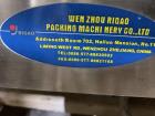 Used- Wenzhou Rigao Table Top Semi Automatic Piston Filler, Model DYF. 316L Stainless steel product contact. Filling speed 5...