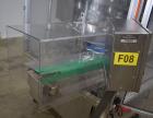 Used MRM Elgin RPF-8 Rotary Piston Filler – 120 BPM, 316 Stainless Steel