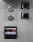 Used Serac Model DT16C 16-Head Liquid Piston Filler