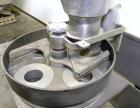 Used- Spee-Dee 4-Pocket Volumetric Cup Filler. Has approximately (4) 2