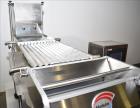 Used Modular Tablet Counter, Model VC-12.Dual Lane Twin Head Track Counter