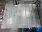 Used Axomatic Tube Filler – 200 Tubes Per Minute, Hot Air Sealer