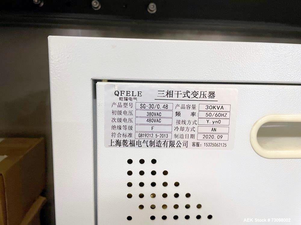 Shanghai Huacheng Packaging Horizontal Form-Fill-Seal Machine, Model 180N