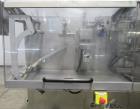 Pre-Owned Effytec HB 101 Horizontal Pouch Packaging Machine for Sale