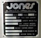 Used Jones Pouch King Large Center Horizontal Form FIll  Seal Machine