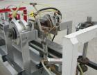 Used N & W Packaging Machinery Automatic Form, Fill and Seal Machine, model PF-III-R. Approximate package size range: Minimum width 2