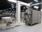 Used- Ropak Model V High Speed Rotary Pouch Machine