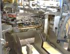 Used SN Machinery (Laudenberg) Model FBM22 Duplex Horizontal Form, Fill and Seal Pouch Machine with Zipper Attachment. Pouching Machine, capable of making stand-up pouches at speeds up to 200 pouches...