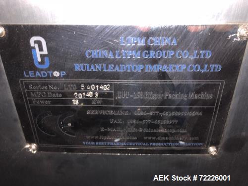 Used Lead Top Pharmaceutical Machinery DPP-250 Blister Packing Machine