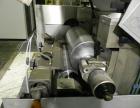 Used Uhlmann Model UPS4-ET Blister Machine