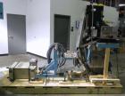 Used Uhlmann Model UPS4MT Horizontal Form and Fill Blister Pack Machine