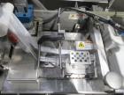 Automated Packaging Systems Sprint Revolution Bagger – Stainless Steel, Used