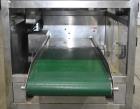 Used- Ohlson (Nvenia) Premade Pouch Machine, Model HOFS-1013-JR. Capable of speeds up to 18 packs/min. Size range: 3.9