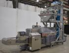 Tishma Model Flex 7 (ROO-100) Premade Pouch Filler and Sealer W/ Weigh Right PMB4 L linear scale