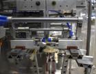 Used Weighpack Swifty 1200 Horizontal Pre-Made Pouch Filler & Sealer with 10-Head Combi Scale