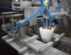 Used Weighpack Systems Swifty 3600 Horizontal Pre Made Bags/Pouch Filler and Sealer. Capable of speeds up to 45 bags per minute. Has a bag size range: 3.5