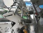Buy XtraVac Premade Pouch System – Model RBF8 | 40 PPM | 14-Head Scale