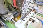 Used Imanpack Model M80 Vertical Form Fill Seal Machine