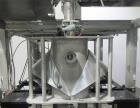 Used Matrix Packaging Pro Series 201823 Vertical Form Fill Seal Machine with All-Fill Auger Filler
