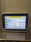 Used Omag Model CS/4 Stick Pack Form-Fill-Seal-Machine