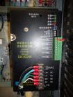 Used Telesonic Model SB-500 Vertical Form Fill and Seal Machine