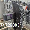 Used Hayssen Ultima 12-19HR Vertical Form Fill Seal Machine – SS Frame, AB Controls, SmartDate X40 Coder