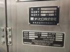 Used Cryovac 2000B Vertical Form Fill Seal Machine for Liquids. Capable of speeds up to 30 bags per pouch per minute. Has a pouch size range: width 6