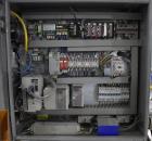 Buy Used Ilapak VFFS Packaging Machine – Candy Line, Recloseable Tape & Date Coder