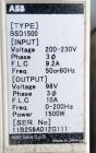 Buy Used Ilapak VFFS Packaging Machine – Candy Line, Recloseable Tape & Date Coder