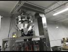 Used United Flex Vertobagger Tomcat VFFS Line with Scale & Conveyor – 70 BPM