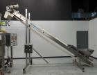 Used WeighPack Systems Model Vertek 1150 Vertical Form Fill and Seal Machine