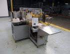 Used Tronics Heat Transfer 5 Gallon Pail Labeler, Model TD2002