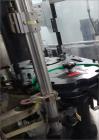 Used Krones Model Canmatic Rotary Labeling Machine