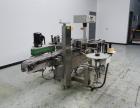 Used Quadrel Double Head Front Back and Wrap Pressure Sensitive Labeler