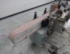 Used Accraply Model 350PW Pressure Sensitive Labeler