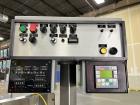 Used Accraply Pressure Sensitive Wraparound Labeler