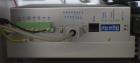 Accutek Automatic Pressure Sensitive Wraparound Labeler