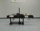 Used Auto Labe Model 550 Pressure Sensitive Spot Labeler.