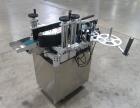 Used Pack Leader ELF-50 Wraparound Labeling Machine for Sale