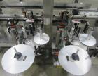 Unused Quadrel ZDT ProLine Zero-Downtime Wraparound Labeler