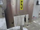 Used Axon Model EZ-48-SRB-4 Two Chamber Shrink Tunnel