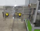 Used PDC R250-TS-AS Shrink Sleeve Labeler with Heat Tunnel – Up to 250 CPM