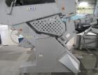 Pre-Owned Key Technologies VERYX B175 Optical Sorter with Rotary Sizer Grader